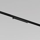 Уличный трековый светильник Outdoor Maytoni O-TR02-1-S-12WB4K BASIS