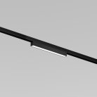 Уличный трековый светильник Outdoor Maytoni O-TR02-1-S-12WB4K BASIS