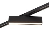 Трековый светильник Denkirs DK6430-BK SOLID Hals