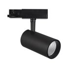 Трековый светильник Mantra 7215 FIJI