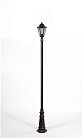 Наземный фонарь Oasis Light 79810E B2 Bl PETERSBURG ECONOM