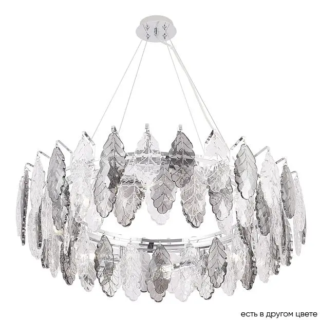 Подвесная люстра Crystal Lux Trevi SP8 Chrome Подвесная люстра Crystal Lux Trevi SP8 Chrome