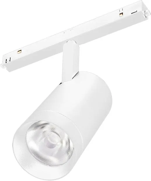 Светильник на шине Arlight 037125 Светильник на шине Arlight 037125