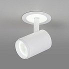 Встраиваемый светильник Elektrostandard DSR002 9W 6500K белый матовый Spoti a039152