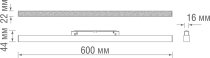 Трековый светильник Donolux DL20293NW20BND LINE