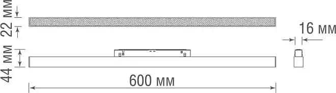 Трековый светильник Donolux DL20293NW20BND LINE Трековый светильник Donolux DL20293NW20BND LINE