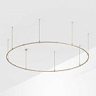 Шинопровод Arlight 054466 APRIORI