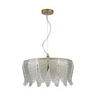 Подвесной светильник LUMION 5296/5 BEATRIS