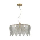 Подвесной светильник LUMION 5296/5 BEATRIS
