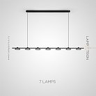 Реечный, рядный светильник MARCK LONG 7 плафонов Lampatron 8374-22920