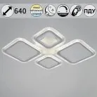 Потолочная люстра Reluce 09838-0.3-2+2 WH