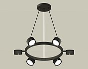 Комплект подвесного поворотного светильника Ambrella light XB9193150/6