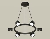 Комплект подвесного поворотного светильника Ambrella light XB9193150/6