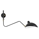 Настенный светильник ODEON LIGHT 4830/1W KERBI