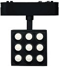Трековый светильник низковольтный 9W 40V Wertmark WTH.O14.607.40.09