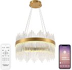 Подвесная люстра led Natali Kovaltseva INNOVATION STYLE 83156