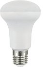 Лампа Gauss 106002309 R63 9W 700lm 6500K E27 LED