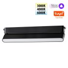 Трековый смарт-светильник для низковольтного шинопровода  Novotech 359467 EASY