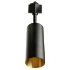 Светильник трековый Feron 48715 AL155