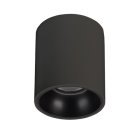 Влагозащищенный светильник Arlight 039380 Salt