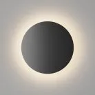 Настенный светильник уличный DesignLed GW-8663L-16-BL-WW CIRCUS