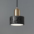 Подвесной светильник Cloyd 10795 Antuan