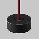 Пульт Lighting control Maytoni 711038