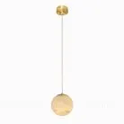 Подвесной светильник Cloyd 12353 Orionis