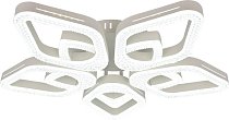 Потолочная люстра Escada 10280/5LED Sedna