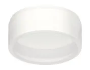 Насадка передняя для корпуса светильника Ambrella light N8401 DIY Spot