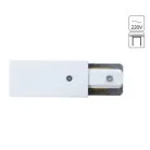 Коннектор-токопровод для шинопровода Arte Lamp A160233 TRACK ACCESSORIES