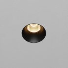 Встраиваемый светильник Technical Maytoni DL124-10W-3K-TRS-B