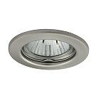 Светильник точечный gu10 KANLUX DELE AL-204-C/M (913)
