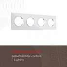 Рамка на 4 поста 502.01-4.white Arte Milano am