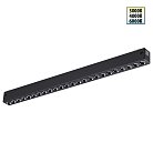 Трековый светильник IP20 LED 3000К-6000К 24W Novotech 359932 VECTOR