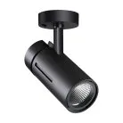 Спот Novotech 358597 DEP