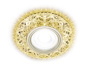 Встраиваемый точечный светильник MR16 с LED подсветкой Ambrella light S299 CH/W Compo Spot