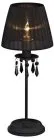 Интерьерная настольная лампа L'Arte Luce L19931.09 Palermo
