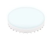Светодиодная лампа 11W 6400K (100W) 220V GX53 Ambrella light 253216