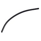 Шинопровод 0,74 м Arlight 043248 MAG-MICROCOSM-TRACK-1115 black