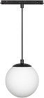 Светильник на шине Arlight 036049 ORIENT SFERO