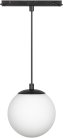 Светильник на шине Arlight 036049 ORIENT SFERO