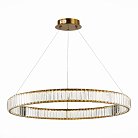 Люстра подвесная ST LUCE SL1622.383.01 TIVOLI