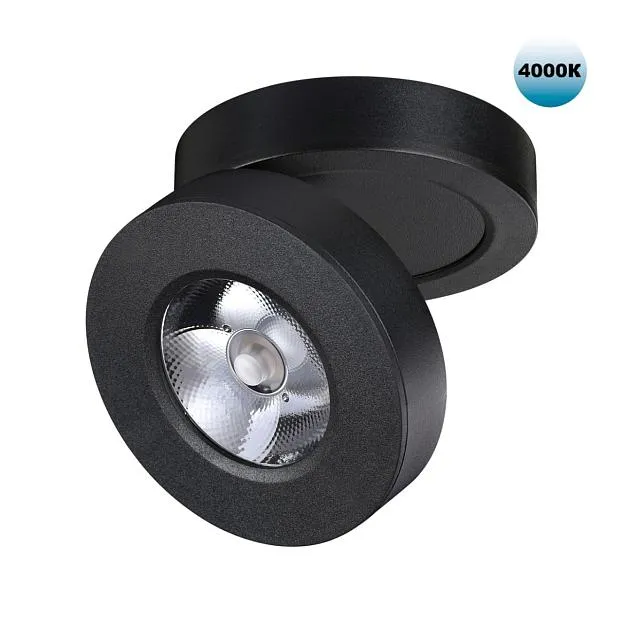 Светильник накладной/встраиваемый Novotech 359412 GRODA