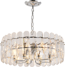 Люстра Rivoli 1045-308 Jade