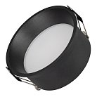 Светильник Downlight Arlight 036617 Breeze
