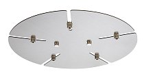 Унивескальная потолочная база Crystal Lux D350-5 NICKEL 0990/031
