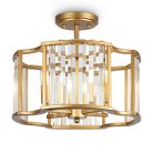 Потолочная люстра Maytoni MOD087CL-04G Solar