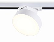 Трековый однофазный светодиодный светильник Ambrella light GL6835 WH