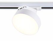 Трековый однофазный светодиодный светильник Ambrella light GL6835 WH